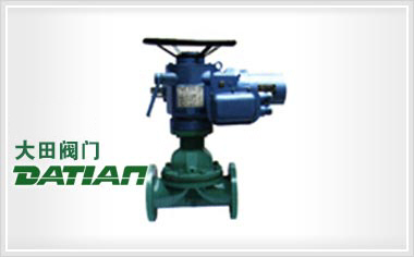 G841W(無襯里)/G941J(襯膠)電動隔膜閥 G841W(無襯里)/G941J(襯膠)電動隔膜閥