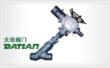 高溫高壓電動(dòng)直流式對焊截止閥