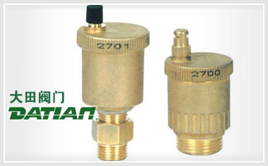 AVAX自動排氣閥 AVAX自動排氣閥