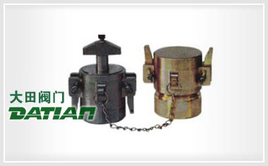 YKA YKB快速接頭 YKA YKB快速接頭