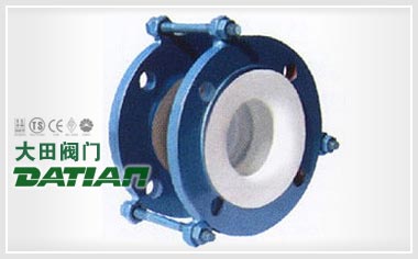 襯氟閥門在工程應用安裝時需要注意事項