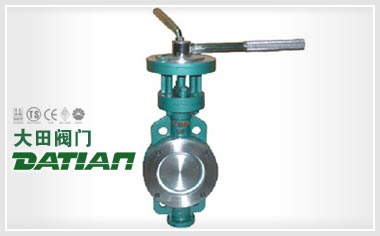 三偏心蝶閥的發(fā)展、特點(diǎn)及應(yīng)用