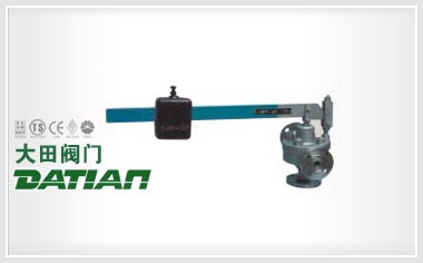 GA49型沖量安全閥 GA49型沖量安全閥