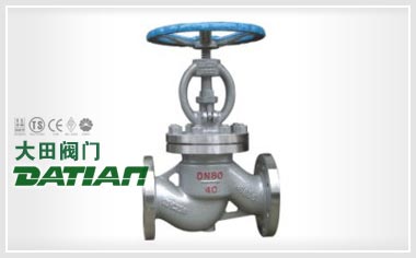 國標(biāo)截止閥(節(jié)流閥) 國標(biāo)截止閥(節(jié)流閥)