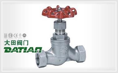 國標(biāo)內(nèi)螺紋截止閥 國標(biāo)內(nèi)螺紋截止閥