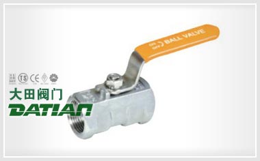 一片式球閥 一片式球閥